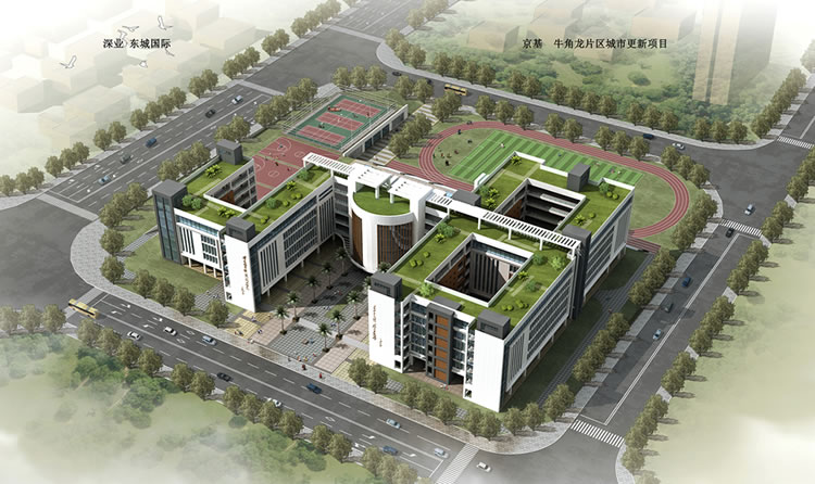 坪山新区中山学校初中部项目(图1)
